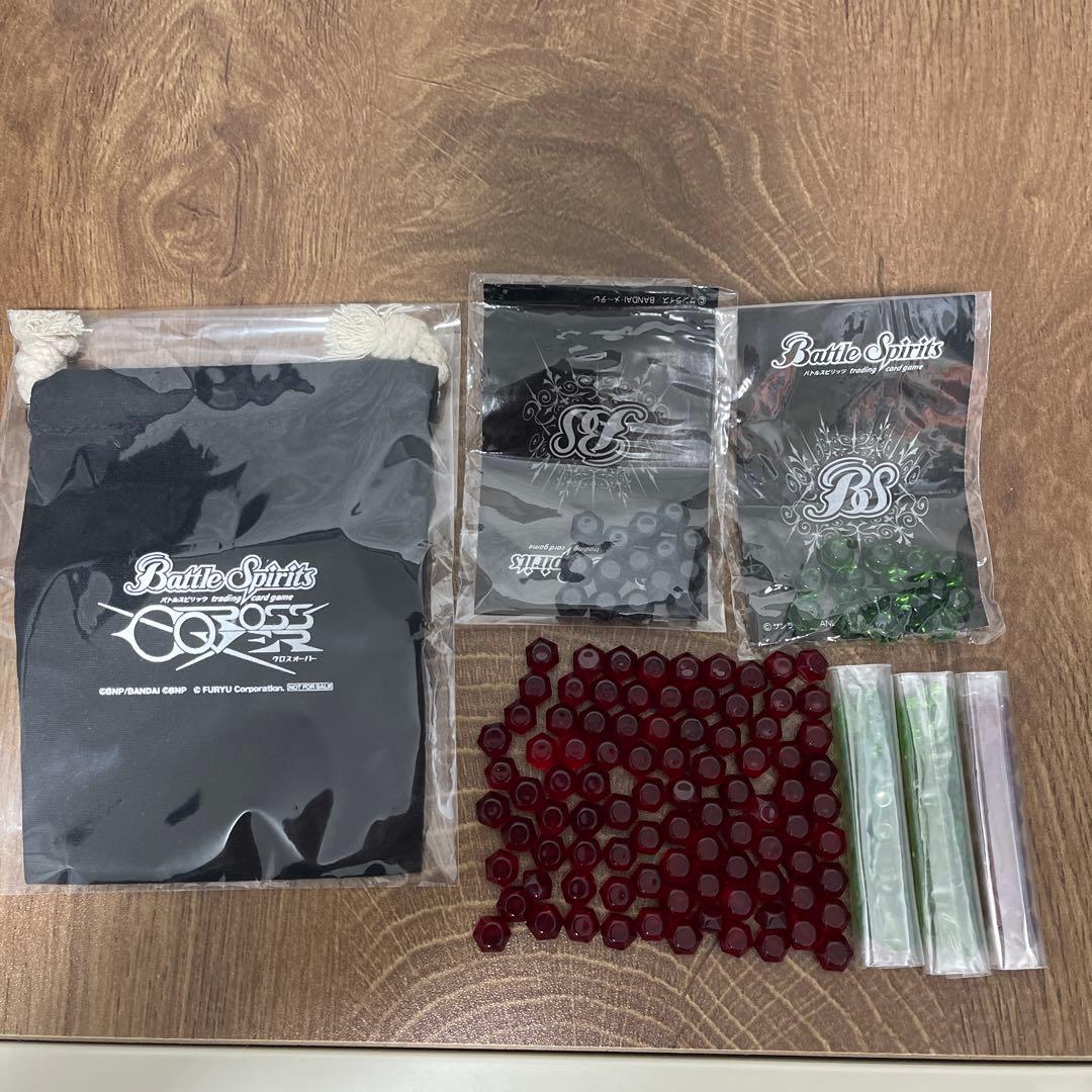 引退品　デッキ破棄パーツセット