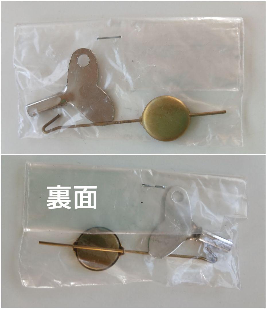 西ドイツ エングストラー社製 森の時計　ゼンマイ巻　ミニチュア鳩時計