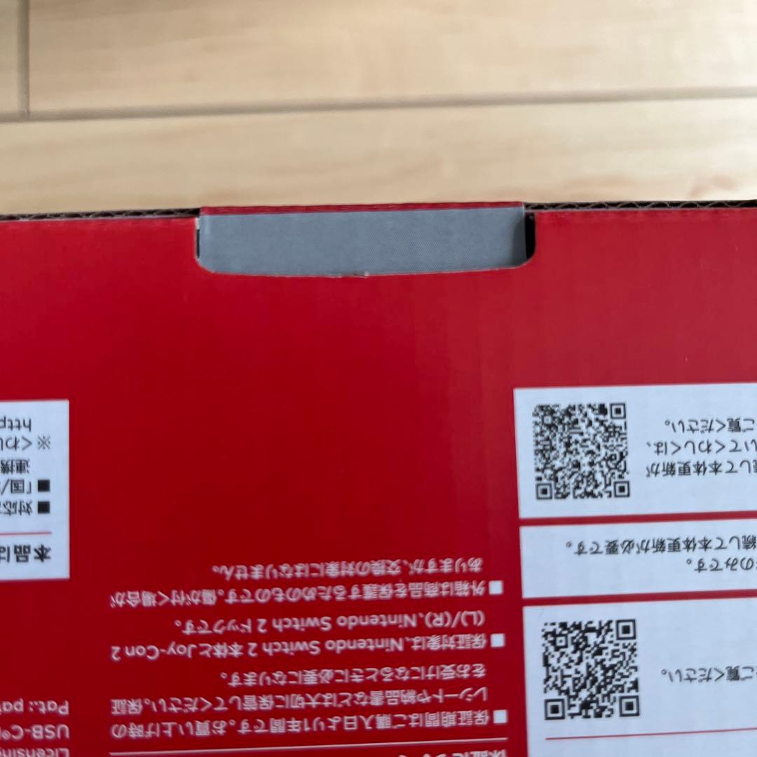 Nintendo Switch 2（日本語・国内専用）+microSD256GB