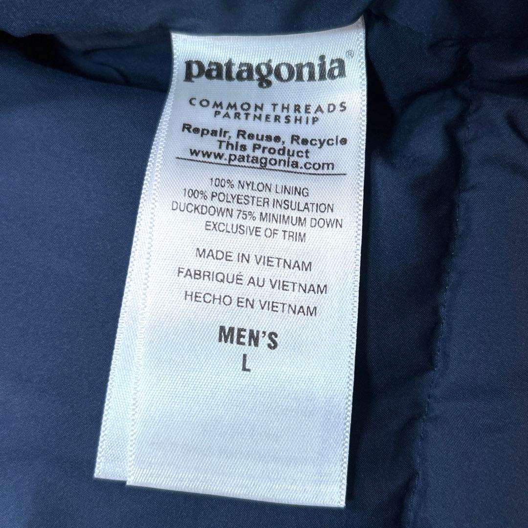 【美品】パタゴニア ビビー ダウンベスト L ネイビー ベージュ バイカラー