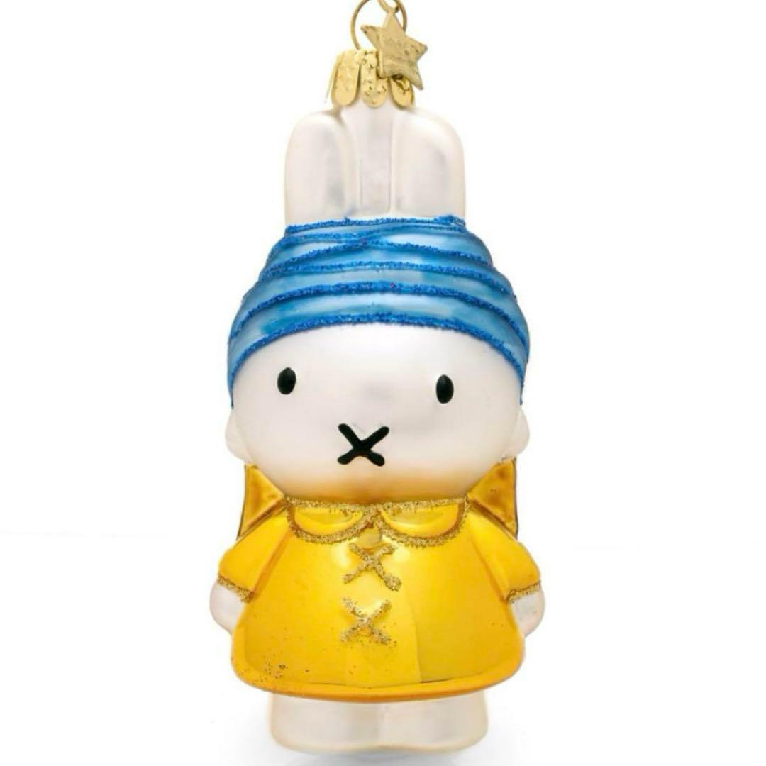 【新品】フェルメール ミッフィー 真珠の耳飾り オーナメント