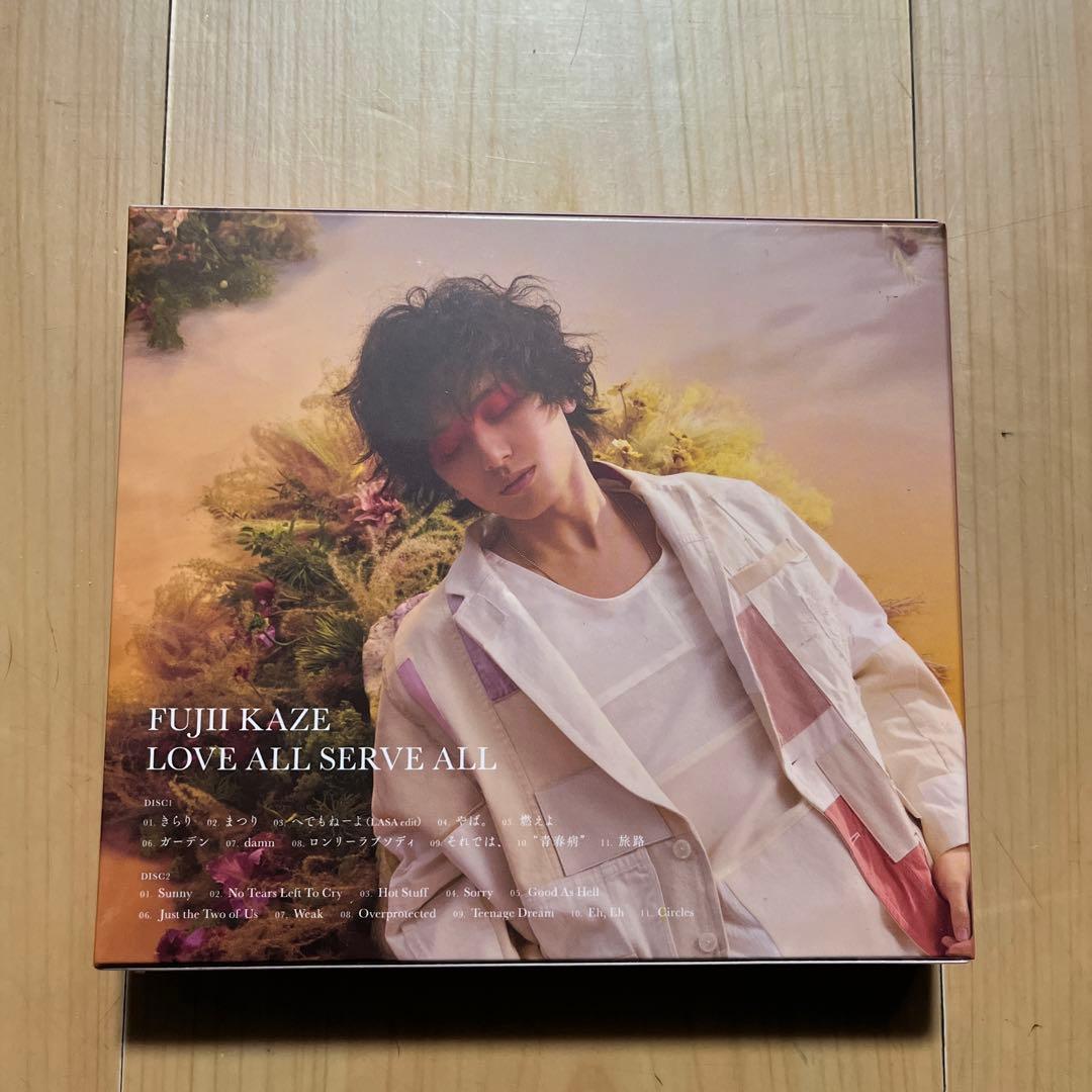 【新品未開封】希少品　藤井風　初回限定盤　LOVE ALL SERVE ALL