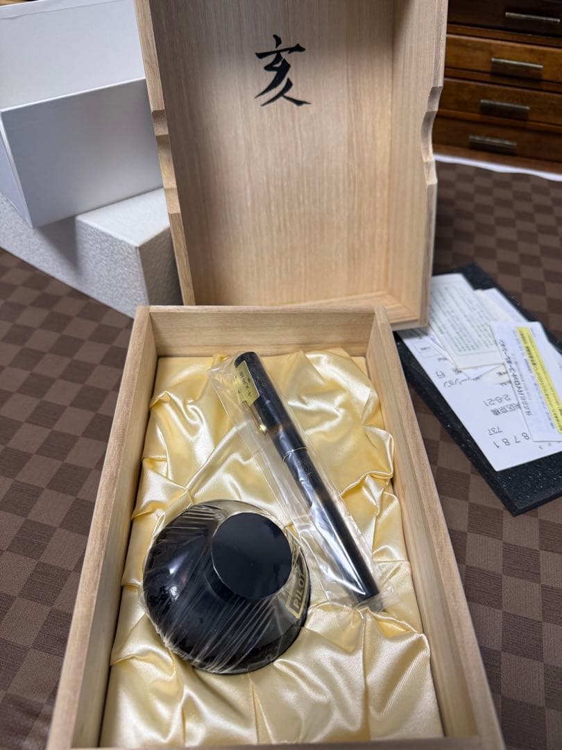 パイロット万年筆、蒔絵十二生肖、亥