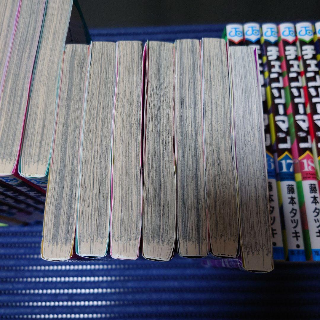 チェンソーマン 1〜21巻セット