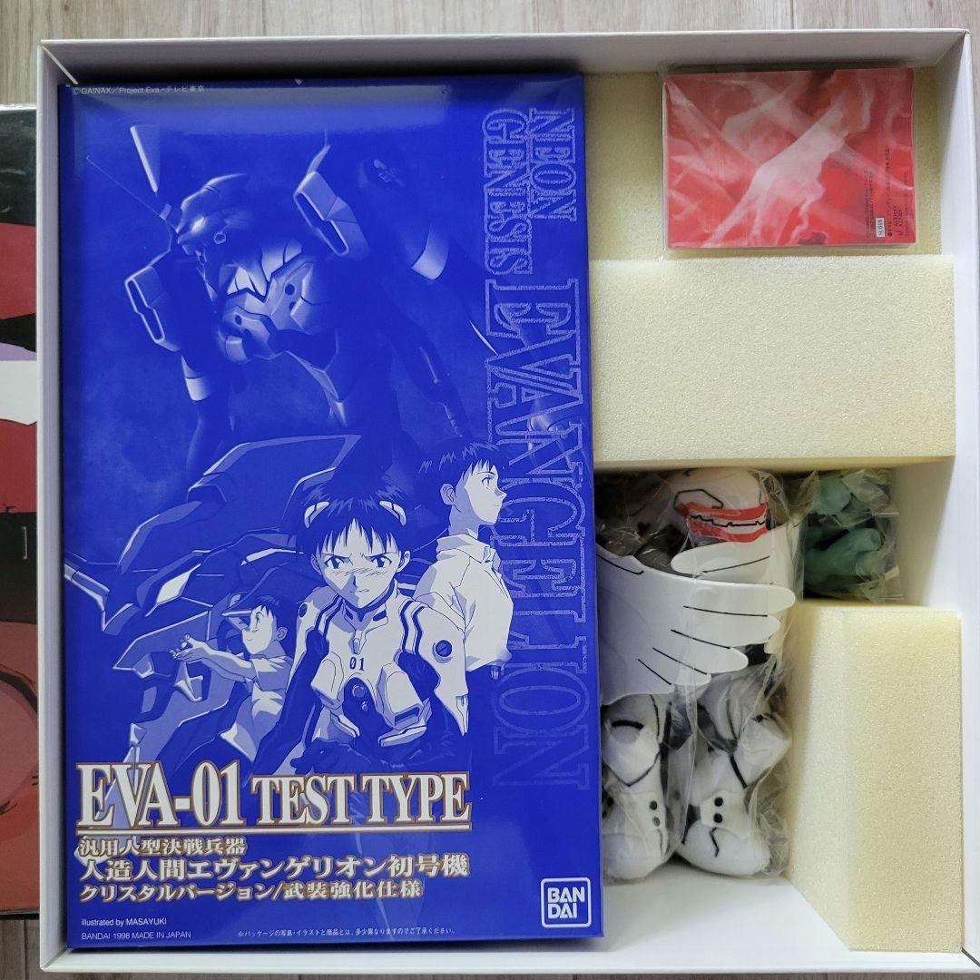 LD 新世紀エヴァンゲリオン 劇場版BOX 完全初回限定版 レーザーディスク