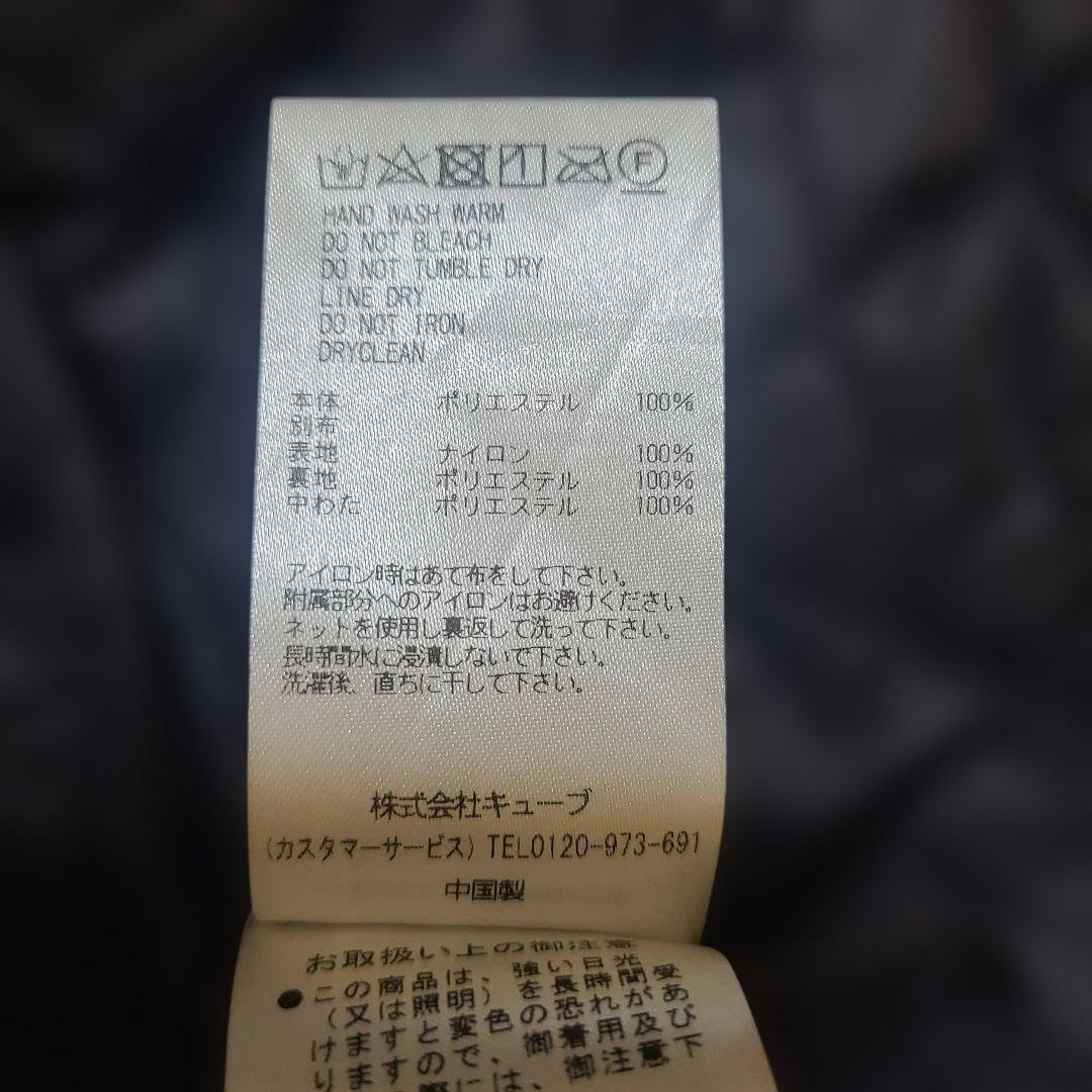 ぴろガチャ【美品】MARK & LONA ポーラテック ブラック パンツ