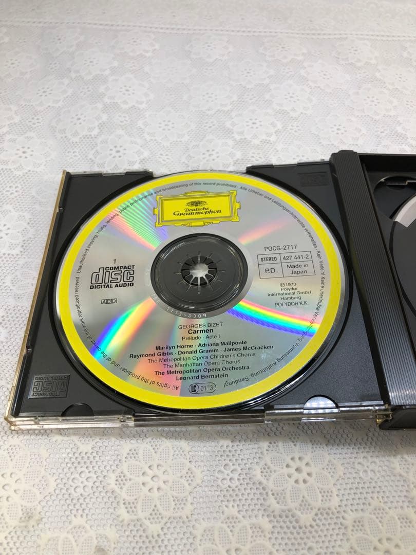 Carmen レナード・バーンスタイン
