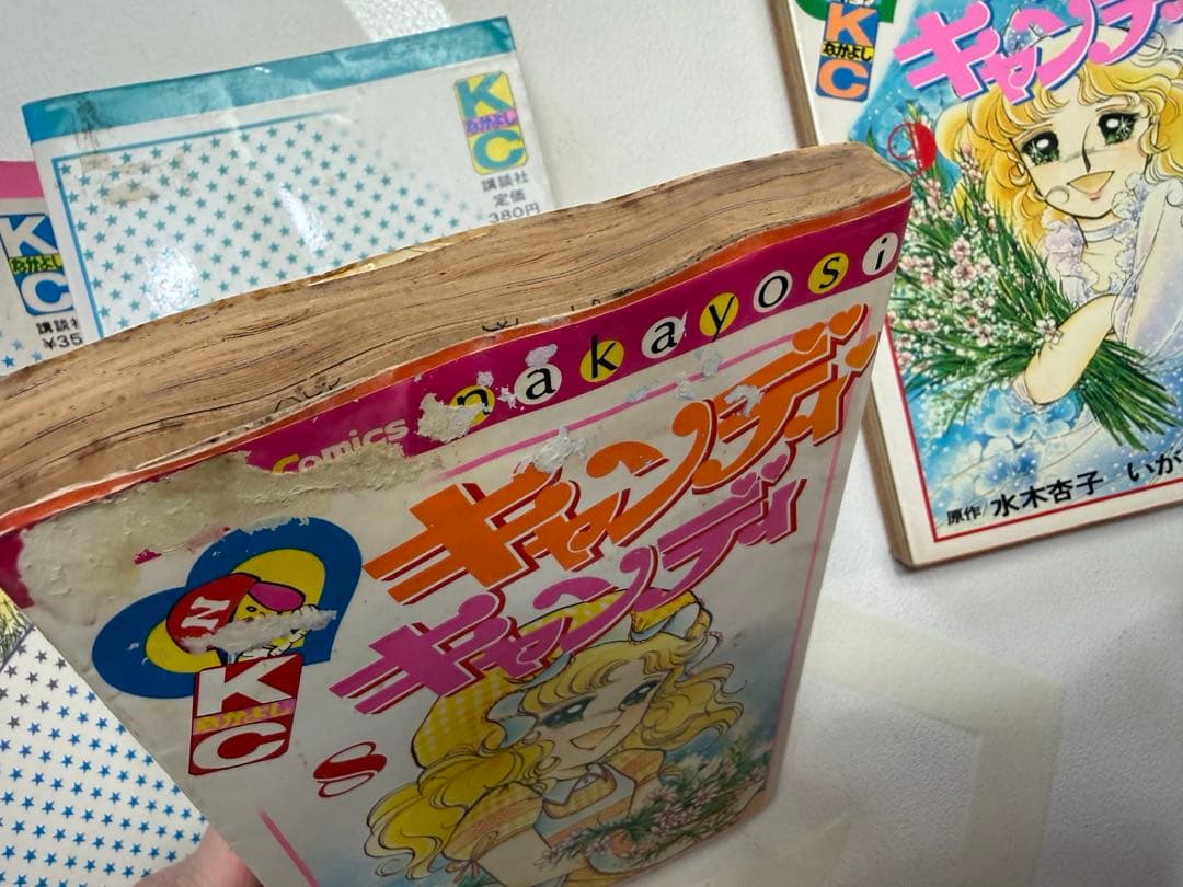 不動の人気 キャンディキャンディ♥全巻セット