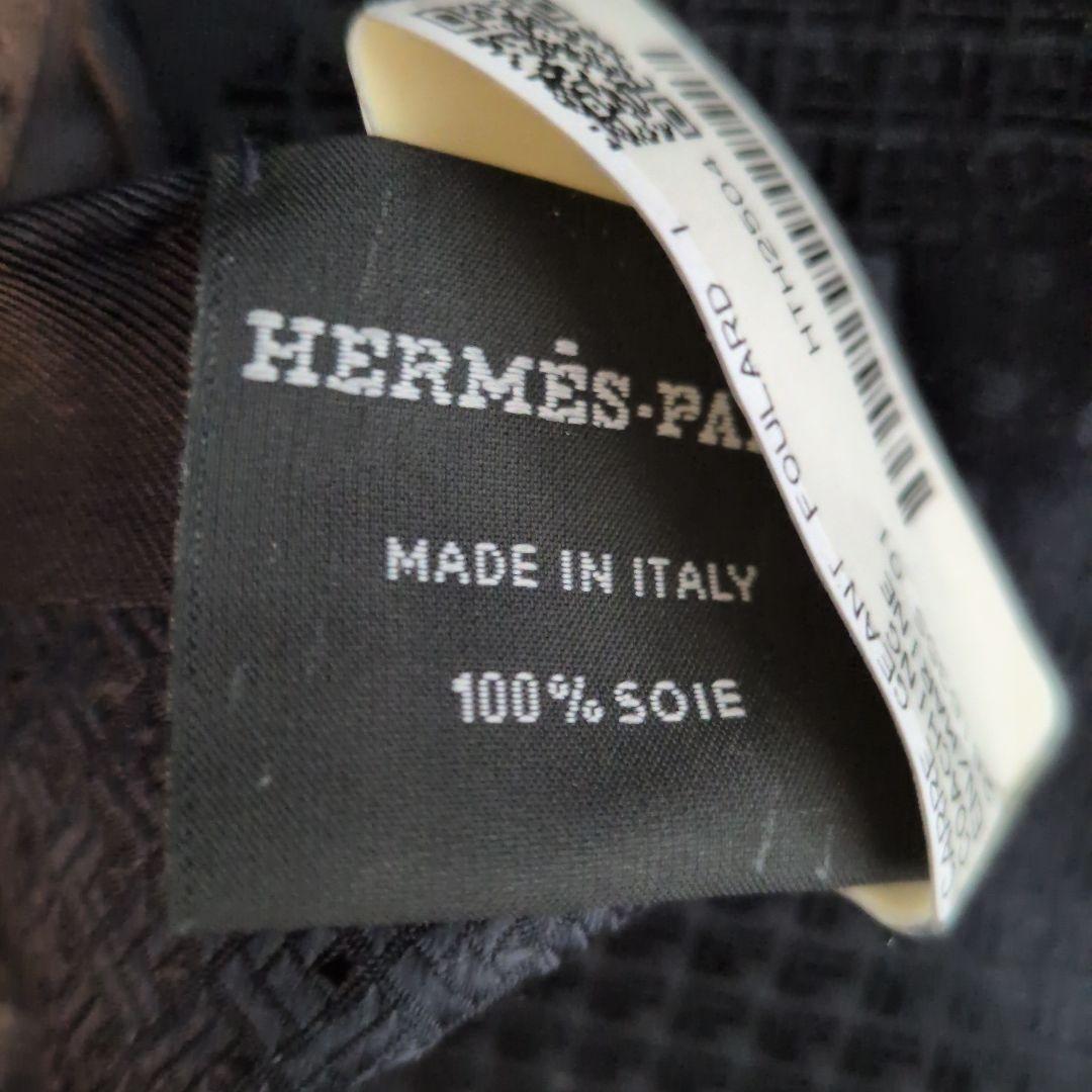 エルメス　　シルクスカーフ　140×140