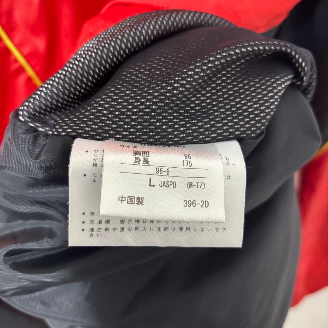 UMBRO アンブロ　中綿　ナイロンセットアップ　上下　レッド　L