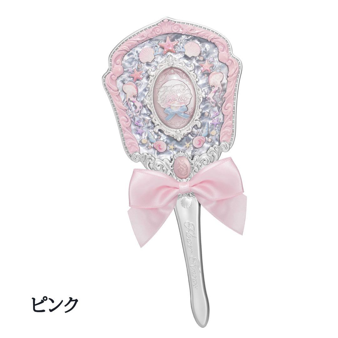 フラワーノーズ　シェルズジュエル コレクション ピンク豪華セット（11点）