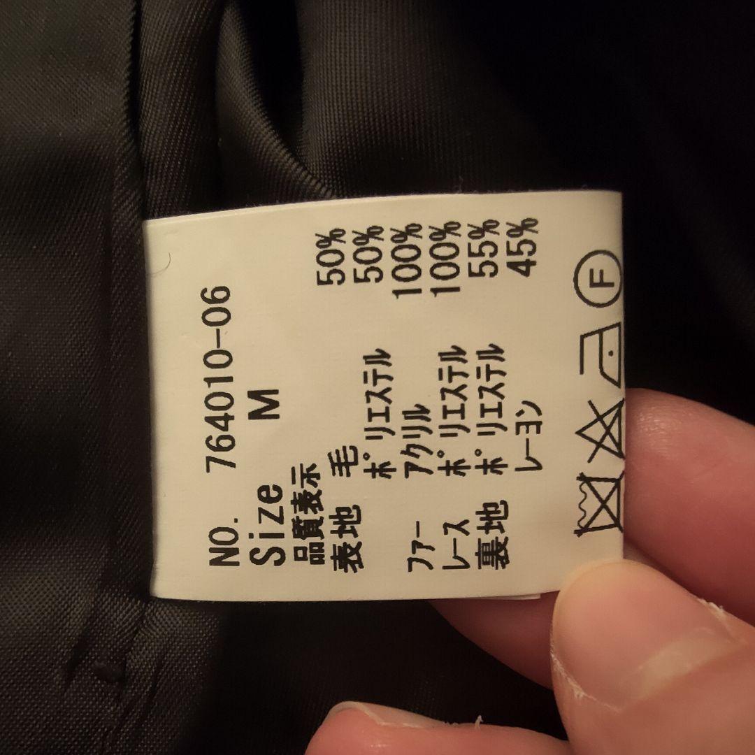 Sheglit ショートコートGretel ブラック