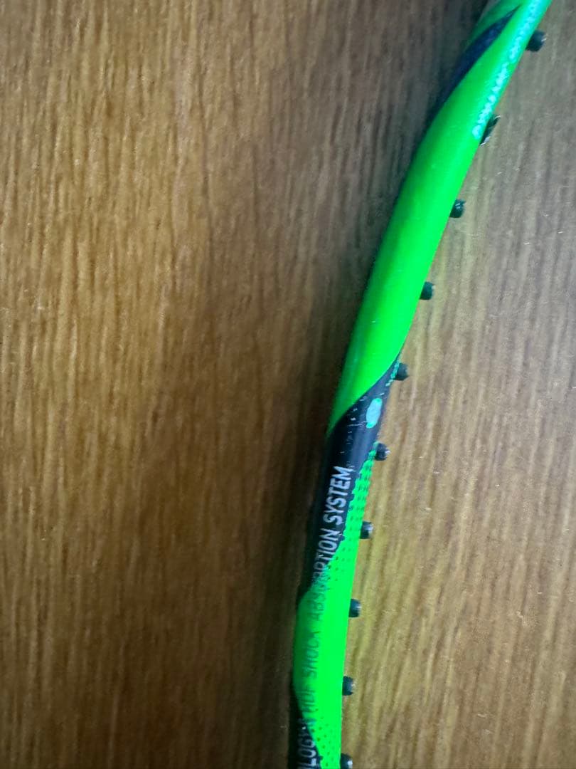 リーニン ハルバーテック9000 ２本