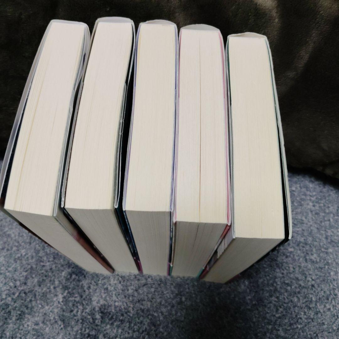 天官賜福 5巻セット