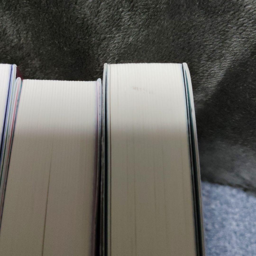 天官賜福 5巻セット