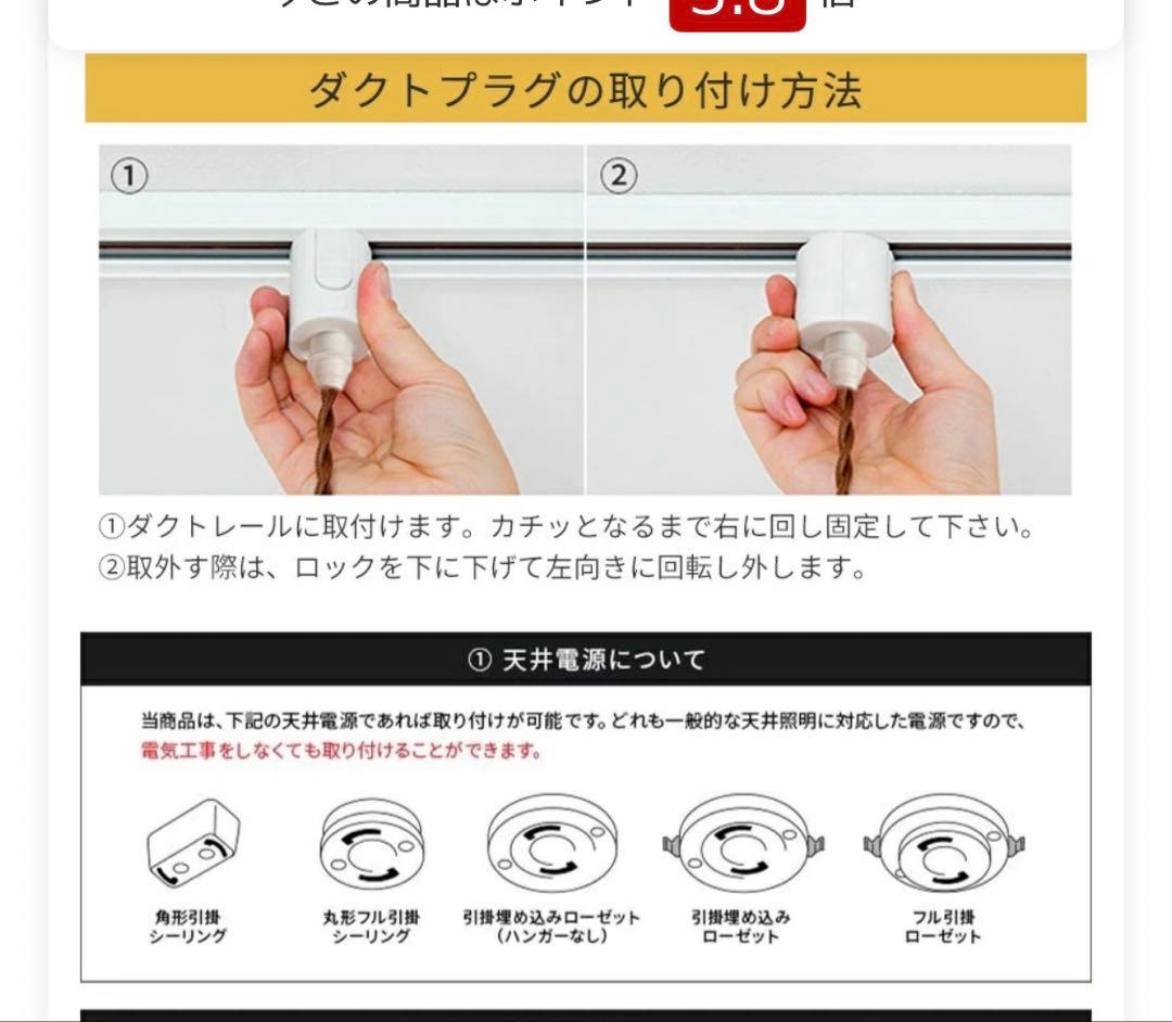 木製ペンダントライト　シーリングライト