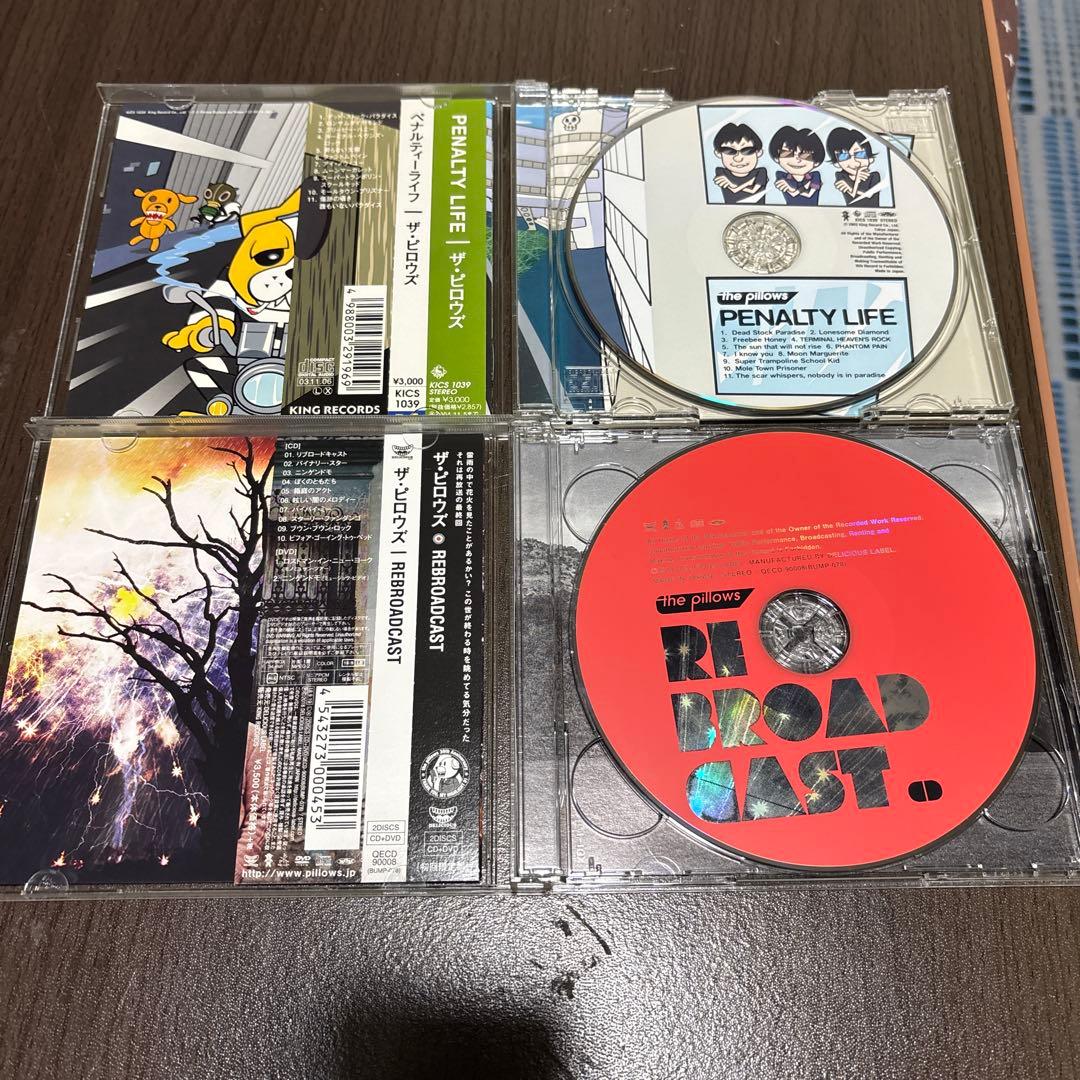 the pillows アルバムCDセット　ザ・ピロウズ