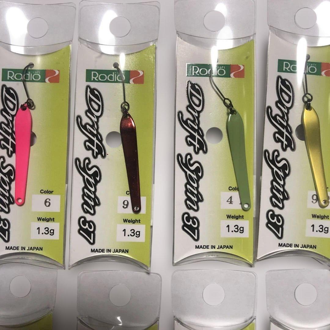 ドリフトスピン37 1.3g