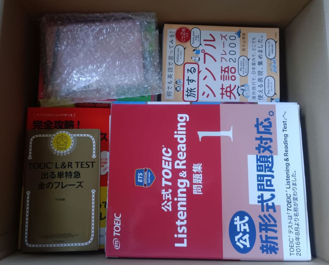 英語 電子辞書 TOEIC TOEFL NOVA まとめ売り