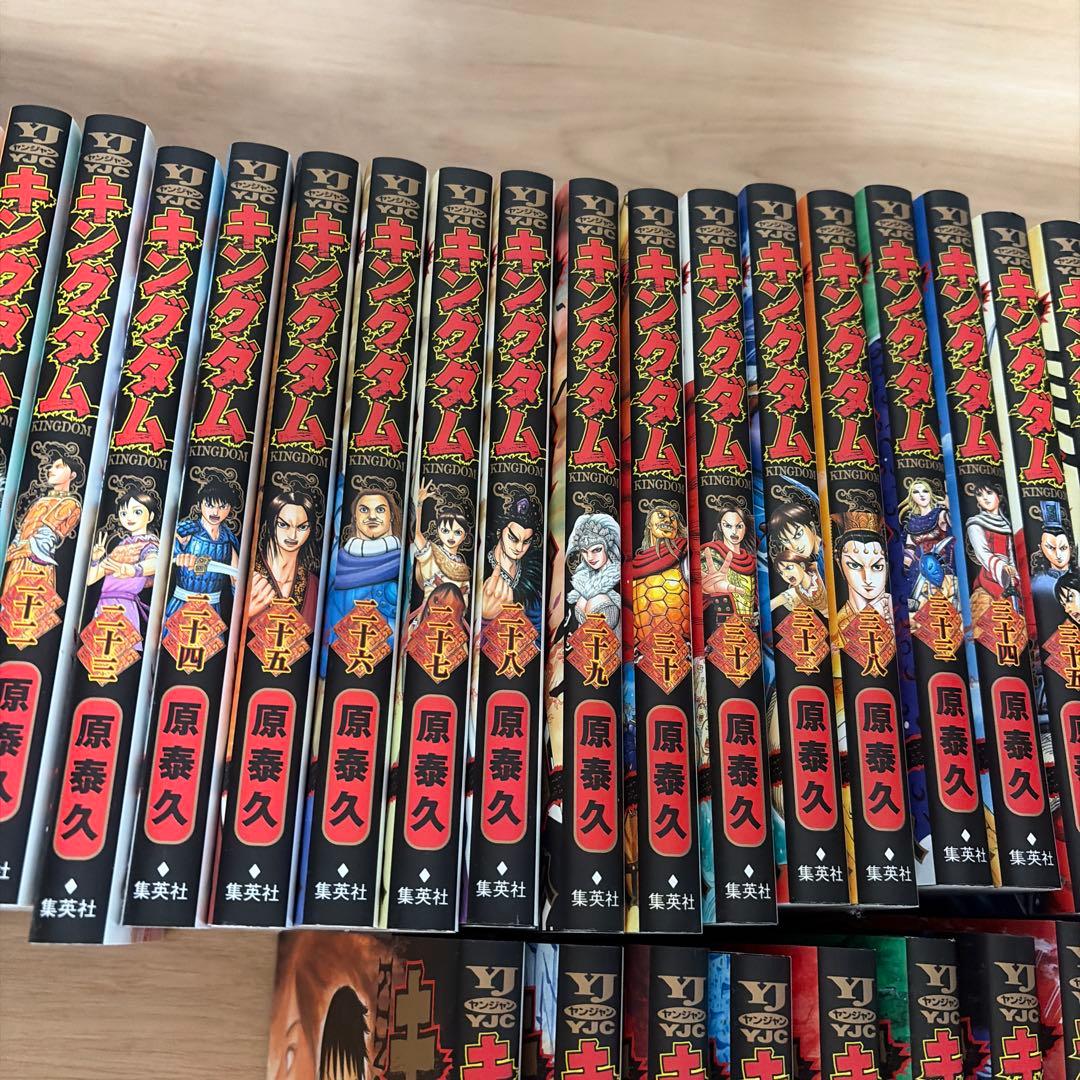 キングダム 1巻〜76巻セット（未開封含む）/ 原泰久