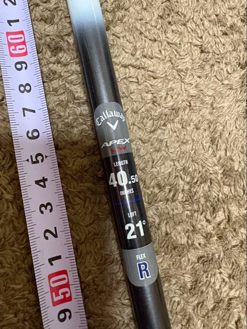 三菱ケミカルのゴルフシャフトDiamana 55Ｒfor Callaway