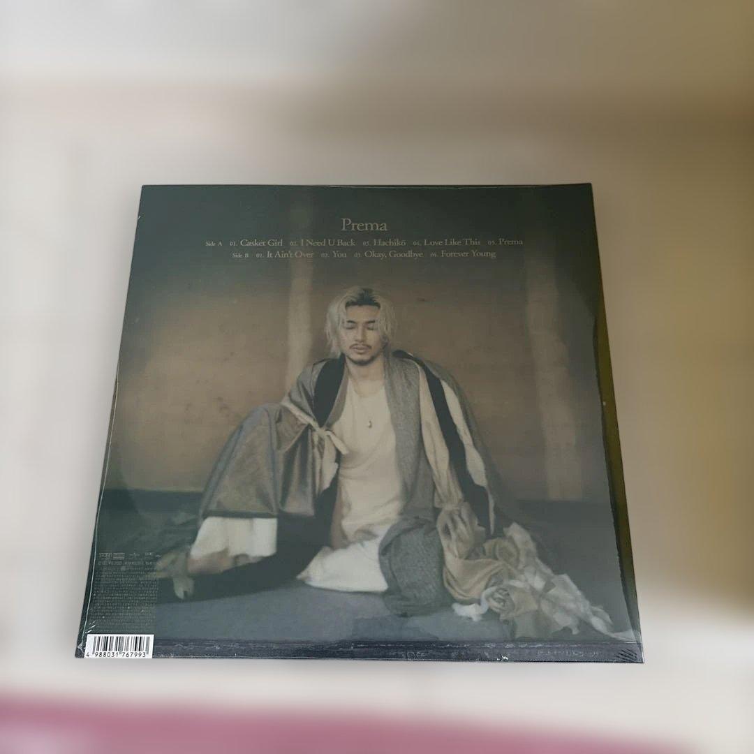 Prema アナログ　公式当選品　musica2025年7月号