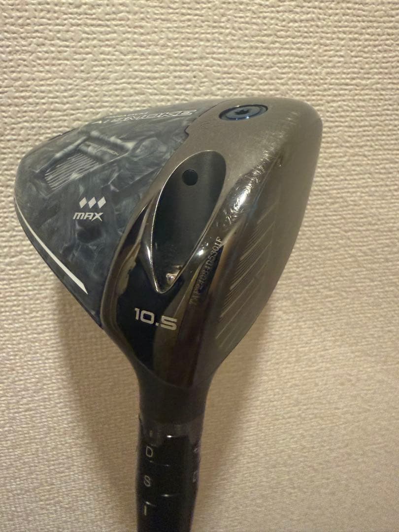 Ai smoke トリプルダイヤMAX TENSEI 1K BLUE 60S