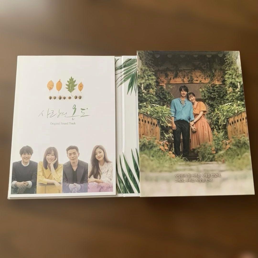 いのっち母韓国ドラマ　愛の温度DVD BOX 全2巻➕OSTセット