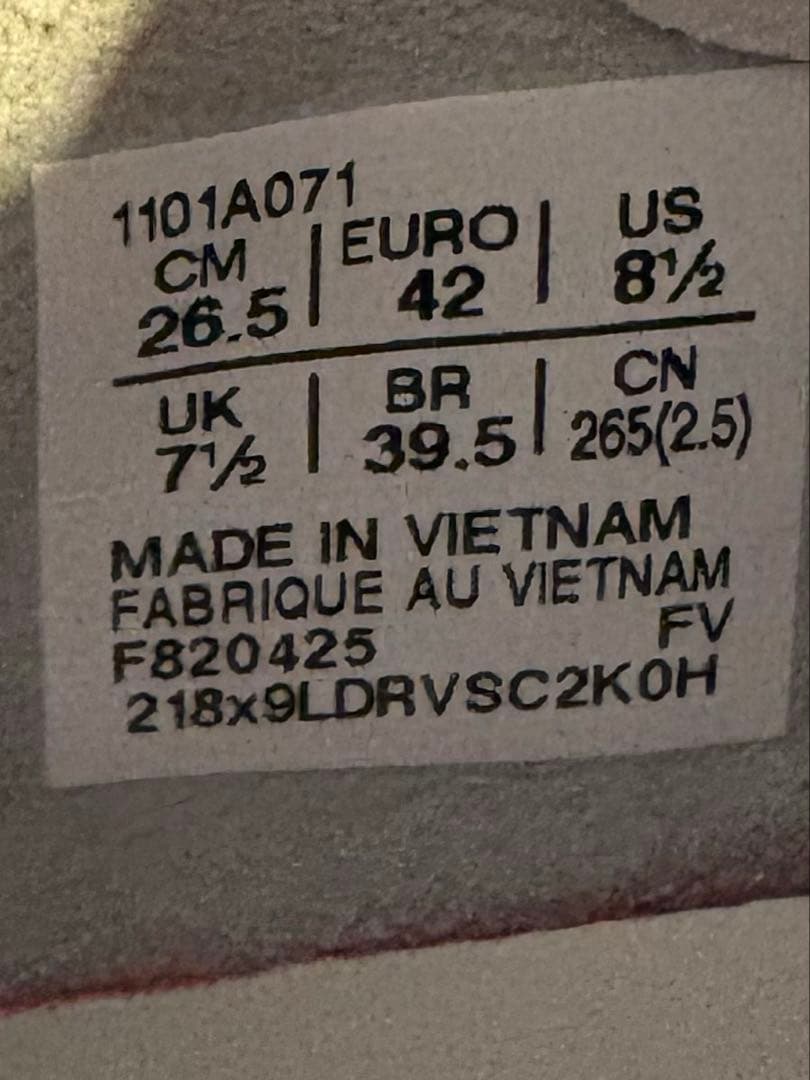 asicsDSLIGHTACROSPRO 3 26.5定価 21000円値下げ可