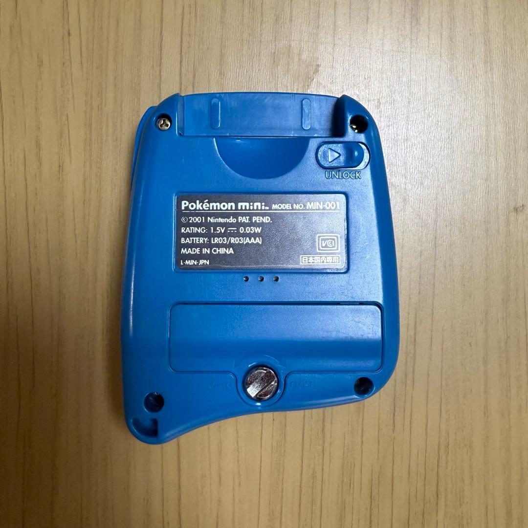 a*8様 任天堂 ポケモンミニ ウパーブルー 「ポケモンパーティミニ」付、ソフト