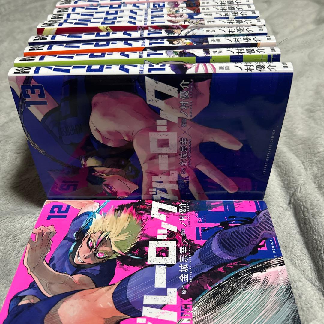 ブルーロック 22巻セット【12巻〜最新33巻】