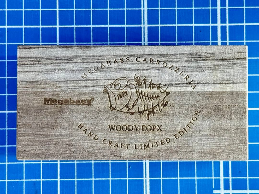 MEGABASS メガバス限定WOODY POPX 2020ピラーニャナッテリー