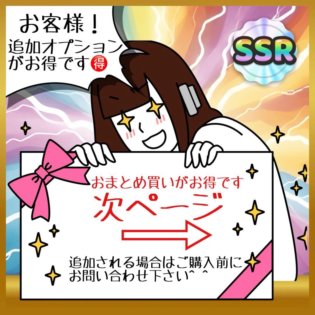 3個　HELIO5000 スームルーム　soomloom ゴールゼロ　ヘリオ ③