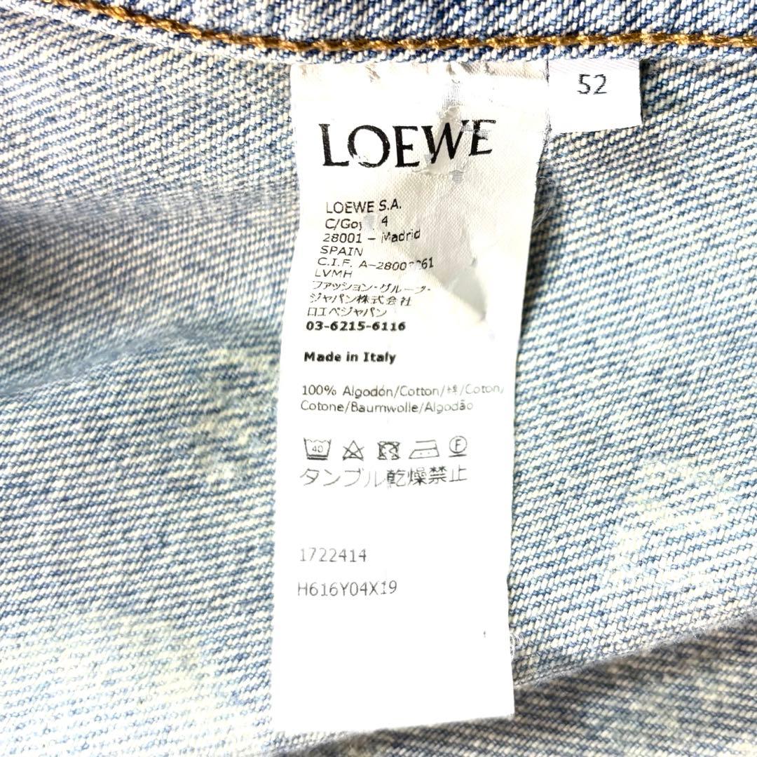 LOEWE Paula's Ibiza 2021ムーンプリントワークジャケット