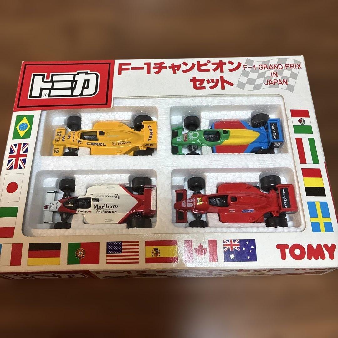 トミカ　F1チャンピオンセット