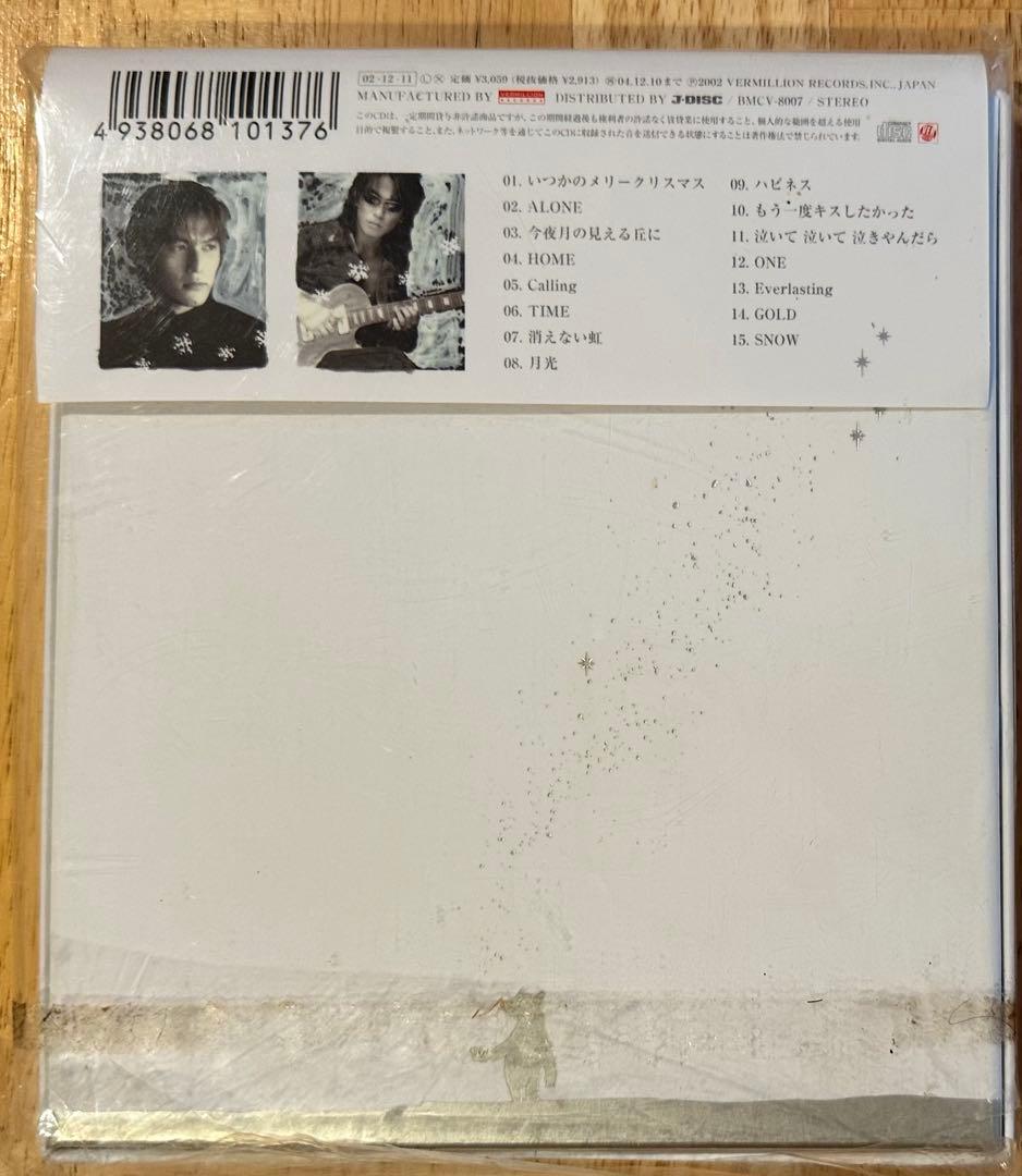 B’zアルバムまとめ　13枚セット　初回盤多数