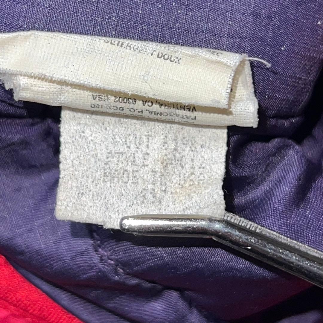 patagonia 90s USA製 パフボールベスト L レッド