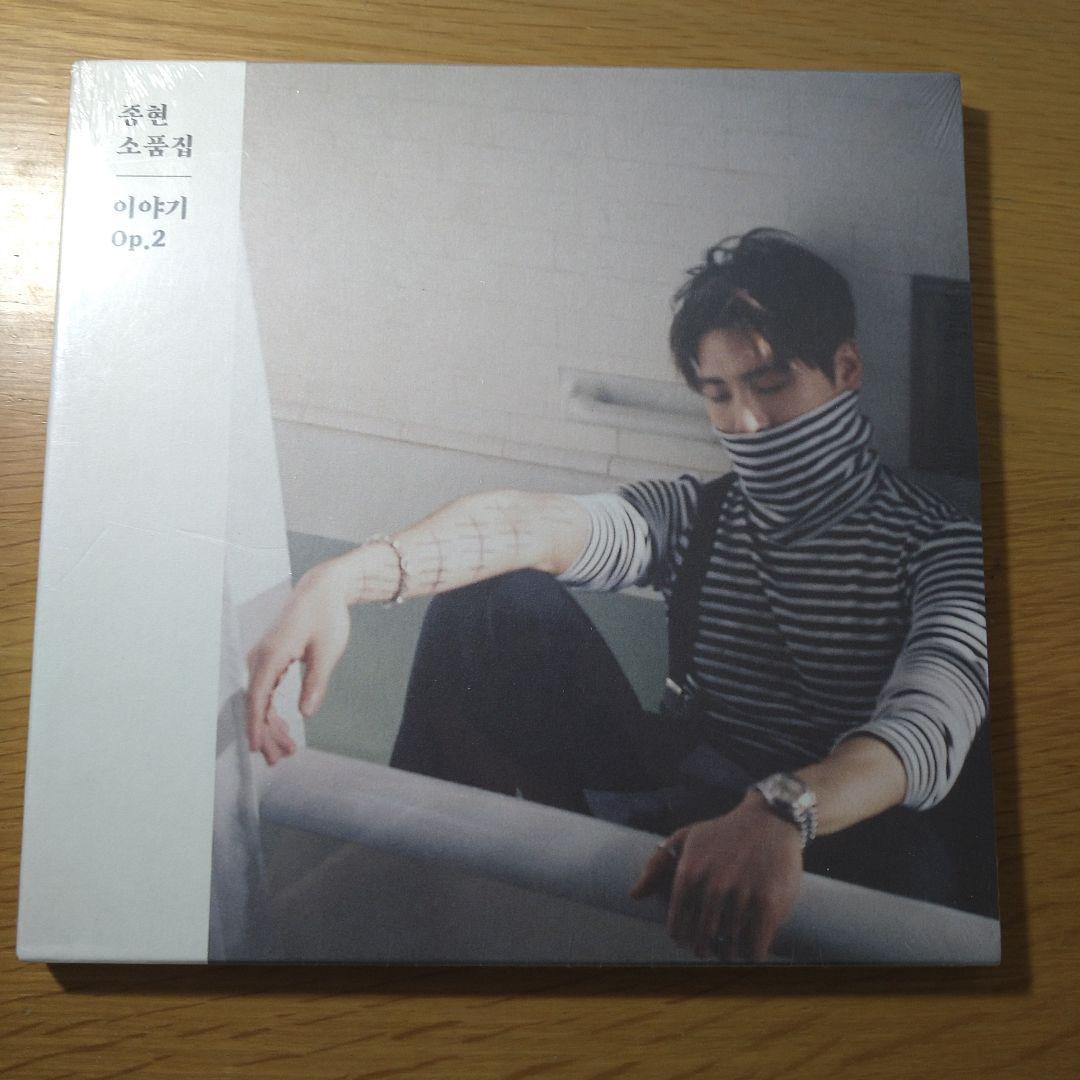 SHINee JONGHYUN ジョンヒョン CD　5セット