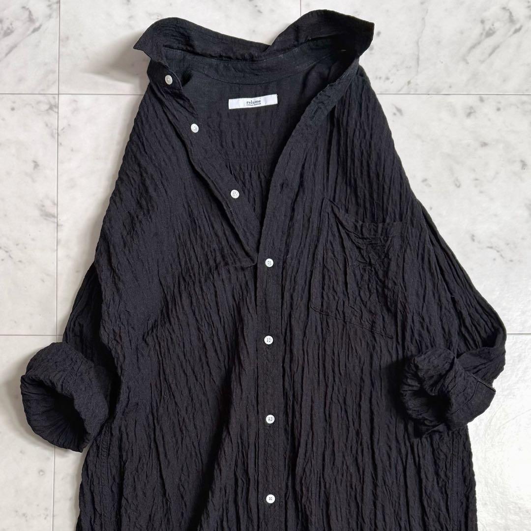 美品♪ ジャーナルスタンダードレリューム シルクコットン ロングワンピース 黒