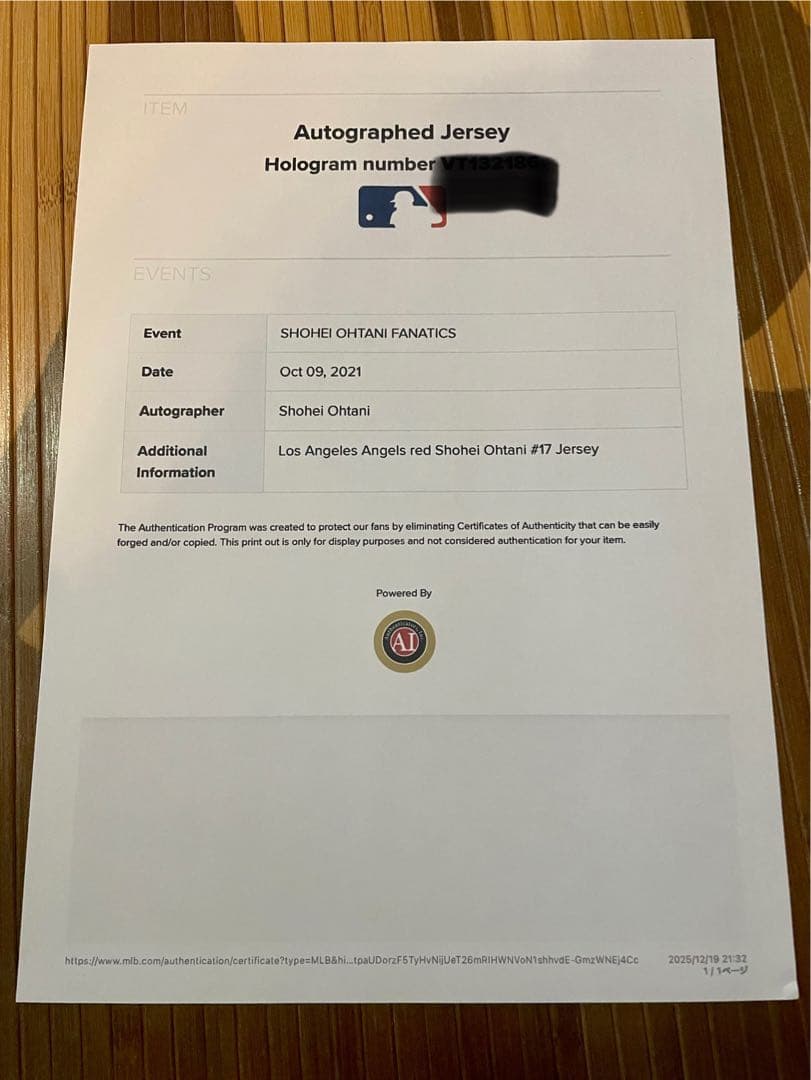 大谷翔平 サイン入りジャージ フレーム付き