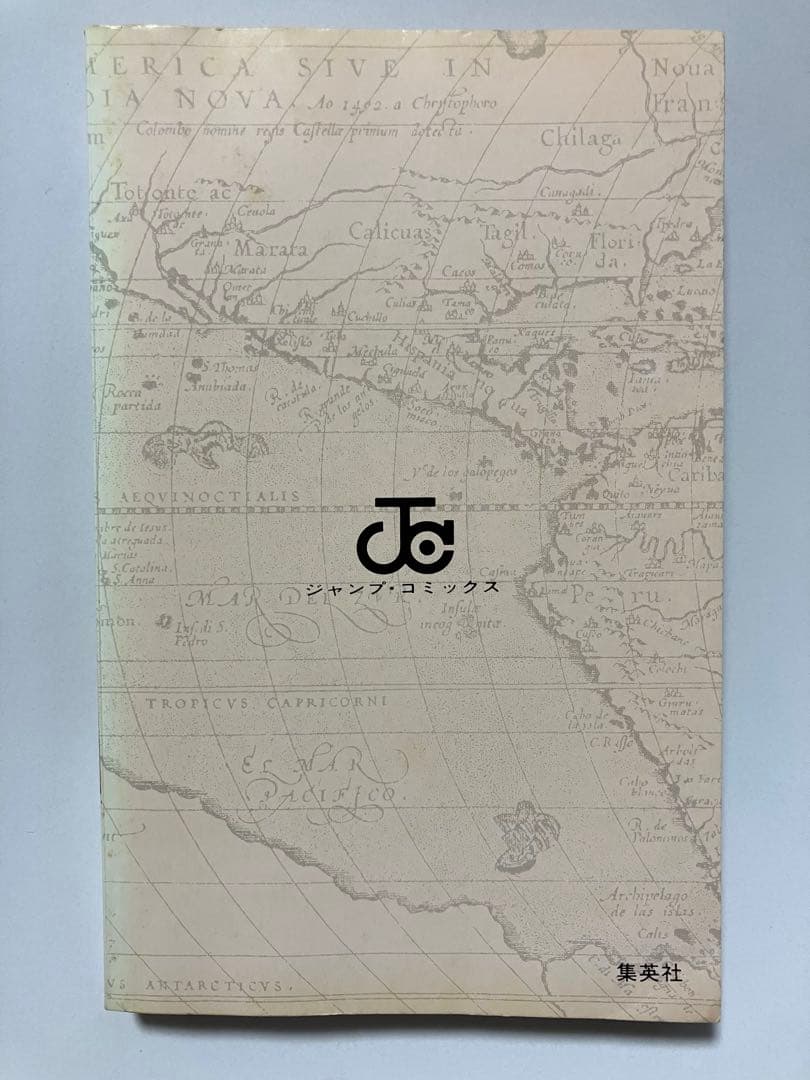 K*I様 ONE PIECE ワンピース 第1巻 初版 尾田栄一郎 希少 ドラゴ