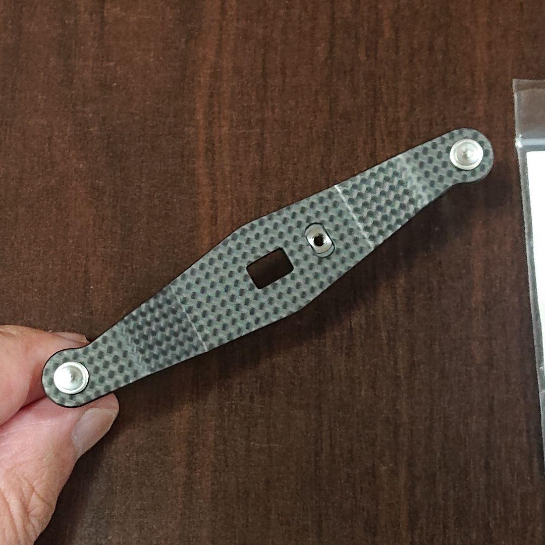 【美品】SLPワークス 23RCSB 85ミリ カーボンクランクハンドル