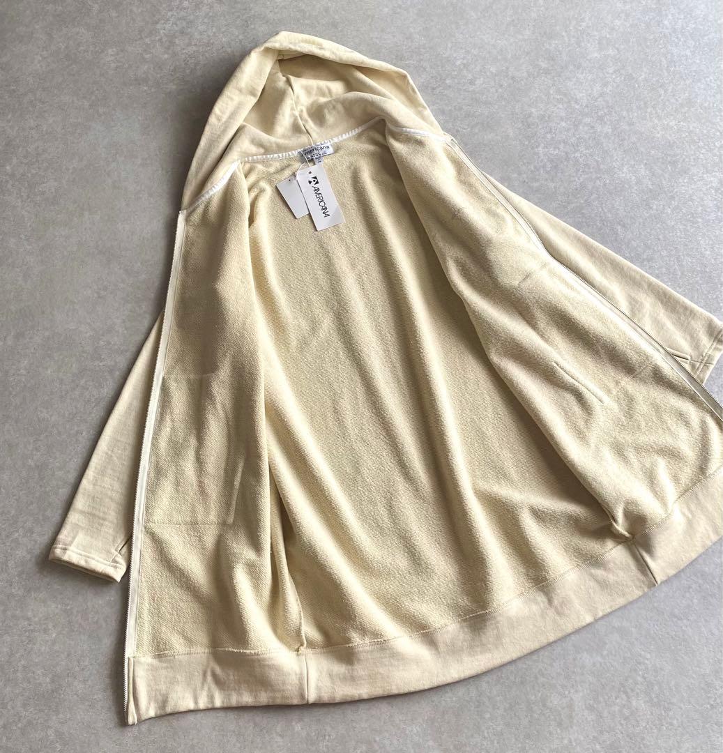 Americana オーバーサイズ コクーン ロング パーカー フーディ 日本製