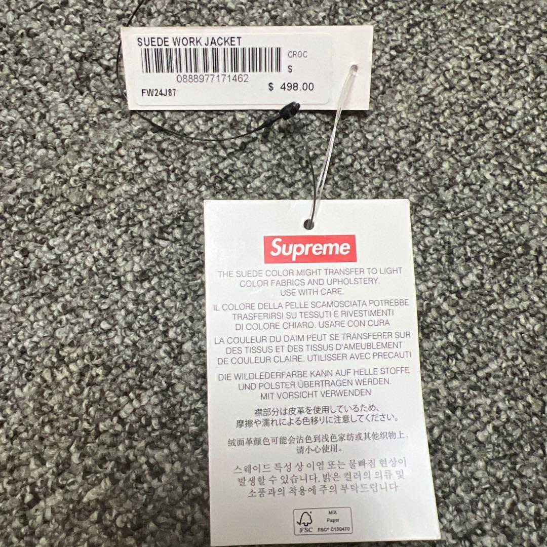 ジャケット・アウター Supreme Suede Work Jacket Croc S