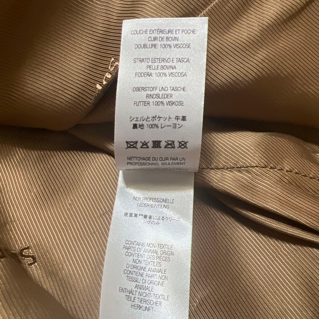 ジャケット・アウター Supreme Suede Work Jacket Croc S