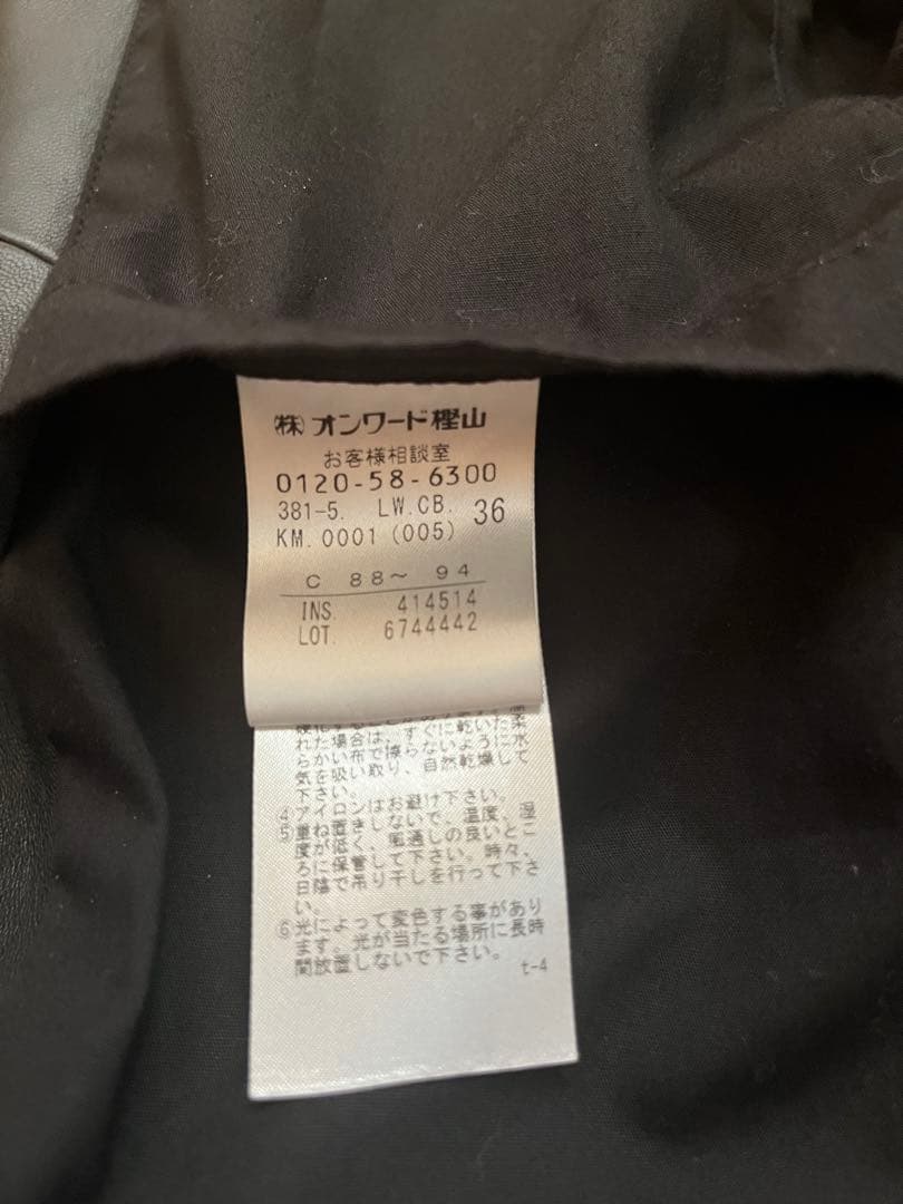 カルバンクライン レザージャケット 黒 ラムレザー シングル 36 短丈