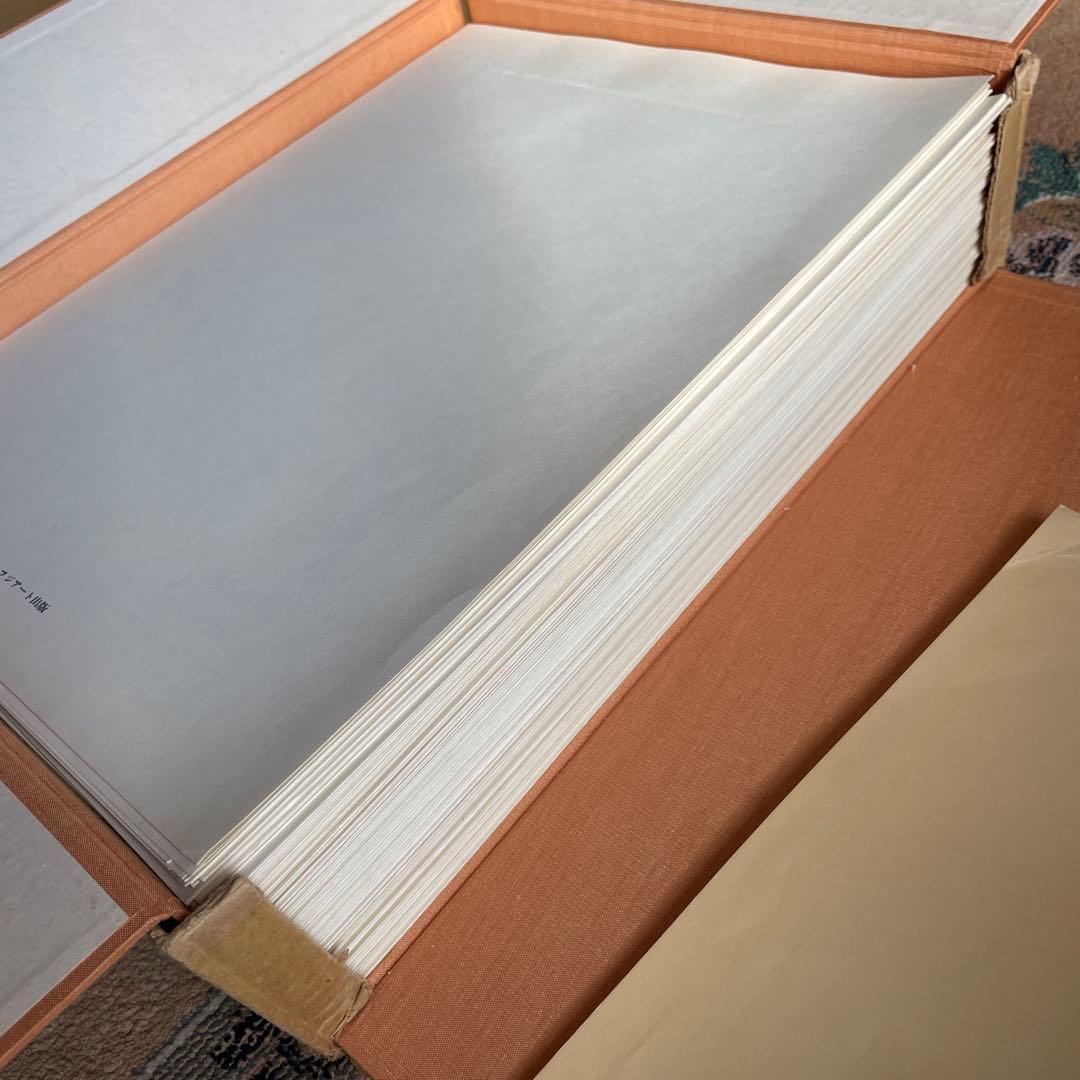 美品‼️日本の文様　色　第３巻　限定600部　フジアート出版