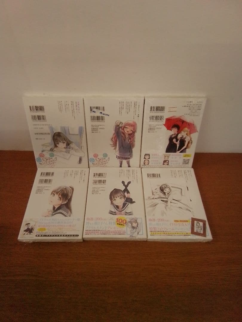 【特典付】毎日カレンダー⁺明日ちゃんのセーラー服 全15冊セット