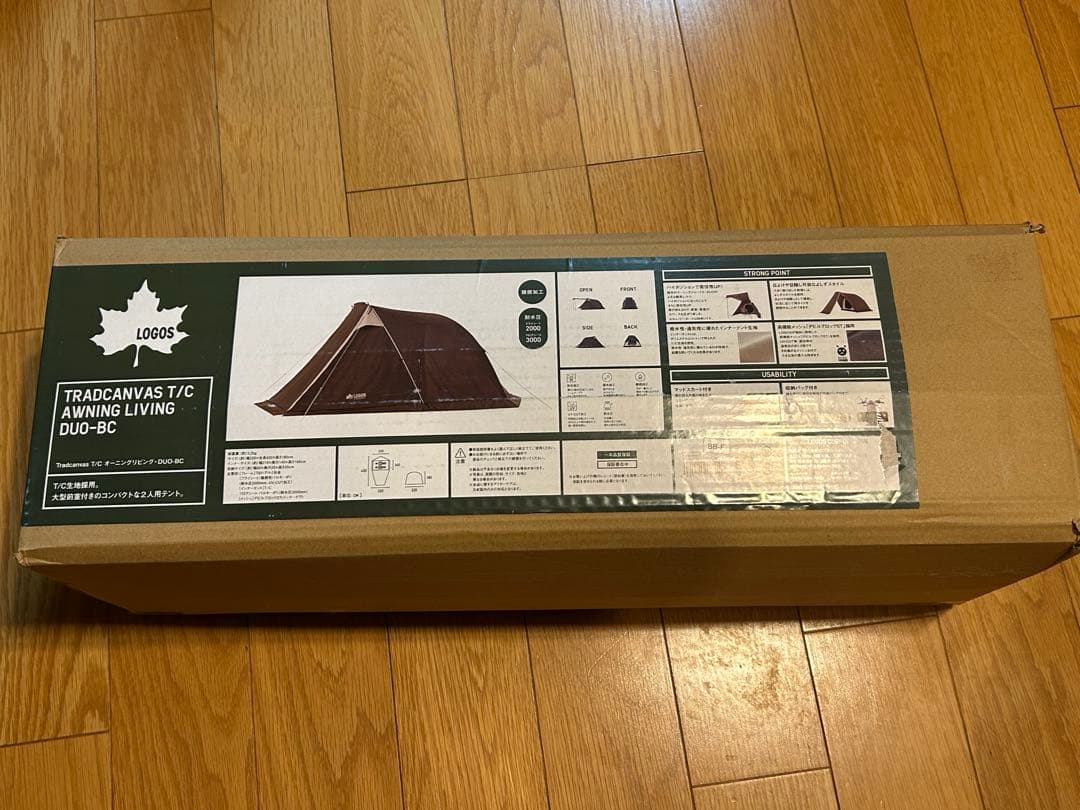 新品未開封⭐︎ロゴス Tradcanvas T/C オーニングリビングDUO-BC