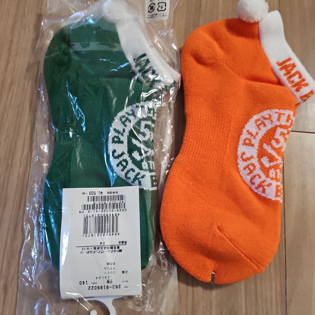 激安　最終お値下げ　新品未使用　PG 1989 ゴルフウェアセット